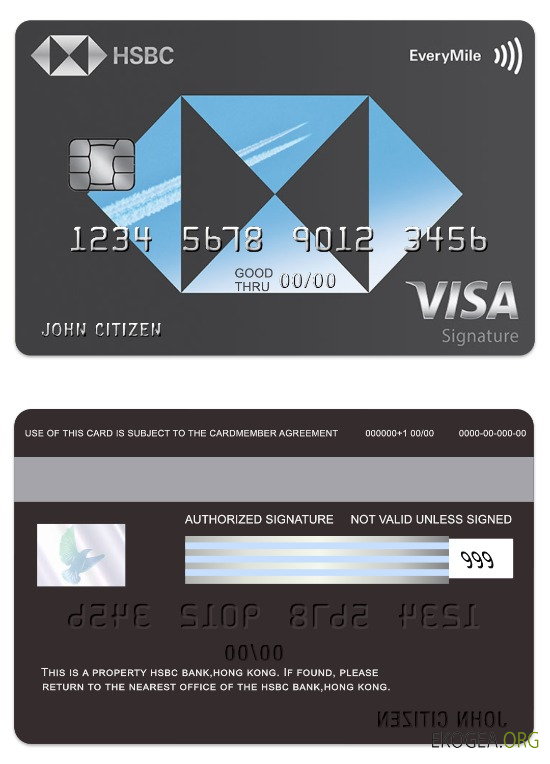 Carte de signature visa EveryMile de la banque HSBC de Hong Kong